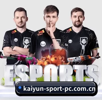 全球化